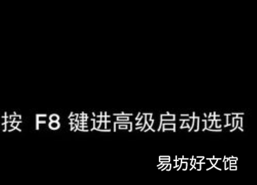 电脑启动不起来如何恢复系统，电脑启动不了反复启动进不了系统