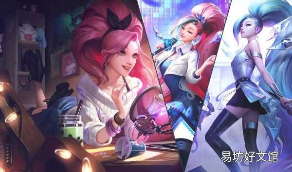 lol皮肤t级等级一览表 乌迪尔终极皮肤叫什么名字
