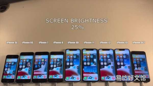 iphone各机型最佳系统版本 ios越升级越卡是真的吗