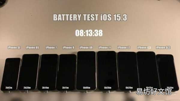 iphone各机型最佳系统版本 ios越升级越卡是真的吗