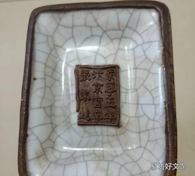 陶瓷的起源与历史 陶瓷的起源,你了解吗