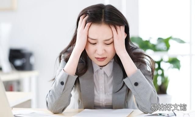 说文解字：“龃龉”和“龌龊”两个词语，你还傻傻的分不清吗？