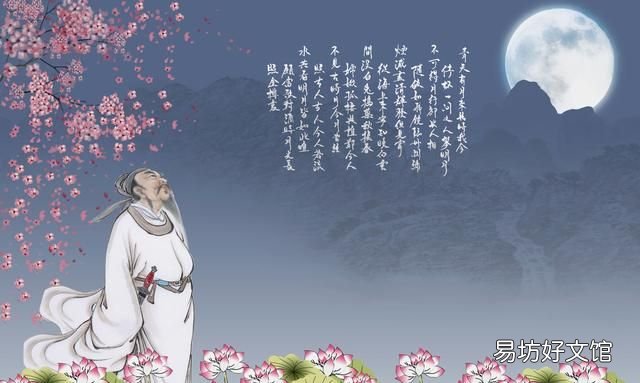 说文解字：“龃龉”和“龌龊”两个词语，你还傻傻的分不清吗？