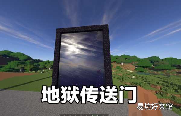 我的世界八大传送门教程 我的世界传送门大全集