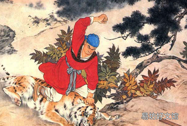 行家app下载，吊睛白额虎属于什么虎