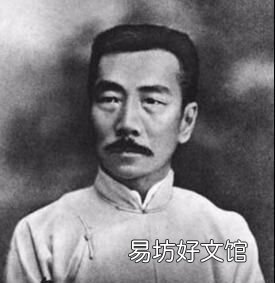 鲁迅生平简介 500字 鲁迅生平简介70字英语版