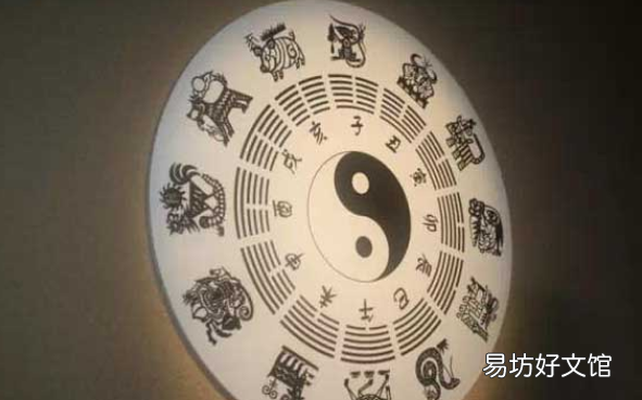 戊时一般是几点出生