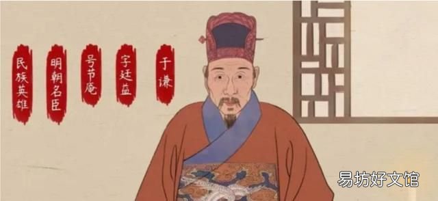 石灰吟粉身碎骨浑不怕,不食人间烟火后患无穷
