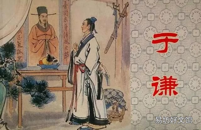 石灰吟粉身碎骨浑不怕,不食人间烟火后患无穷