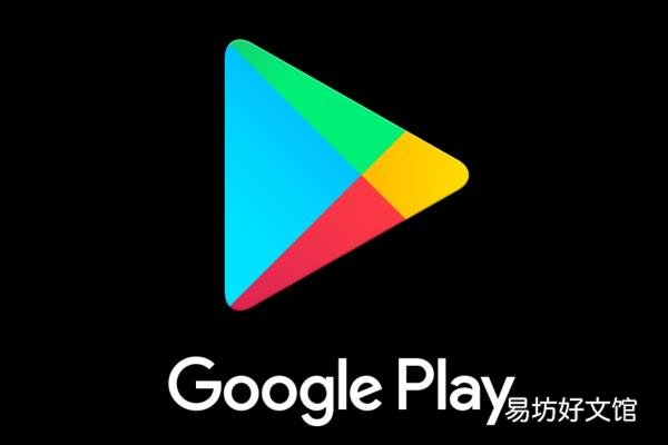 手把手教你正确的安装步骤 google商店下载安装不了怎么办