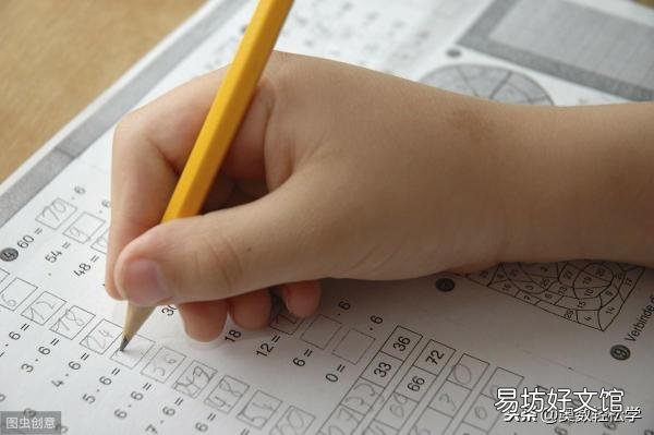 小学数学所有单位换算公式 小学计算单位公式大全