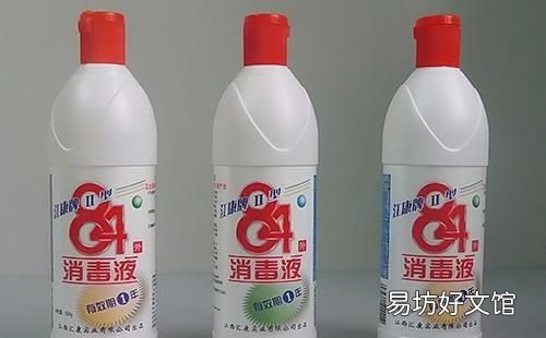 84消毒液可以洗衣服吗