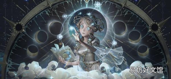 第五人格动漫图片唯美 第五人格图片动漫版大全