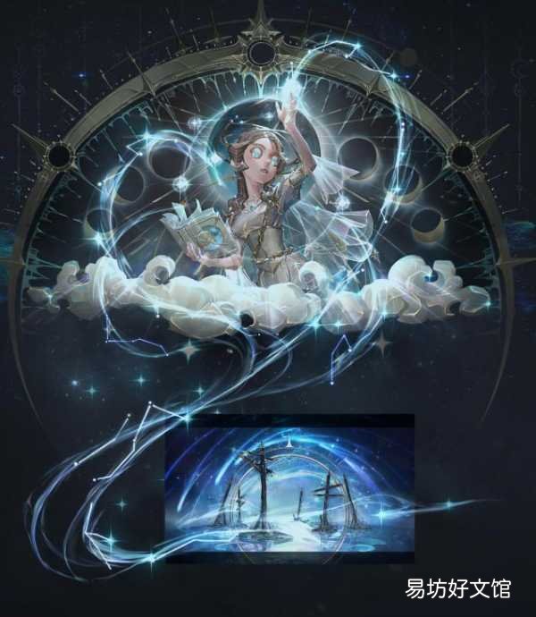 第五人格动漫图片唯美 第五人格图片动漫版大全
