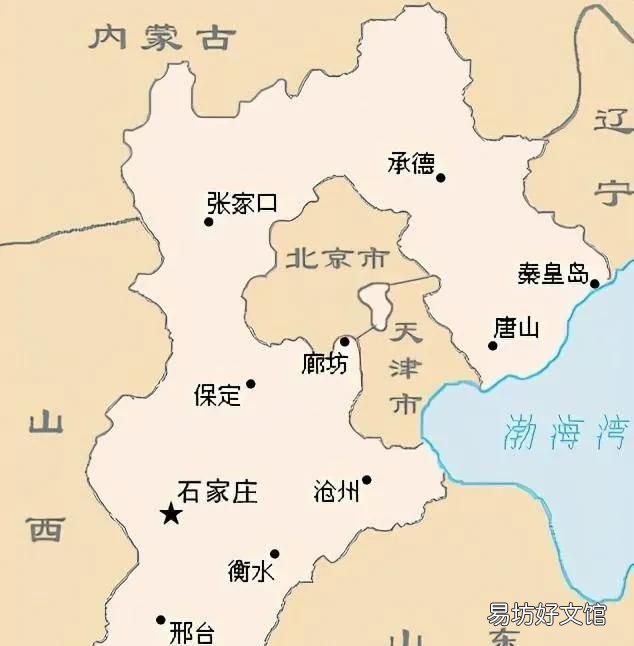 唐山这个地名的由来有哪些