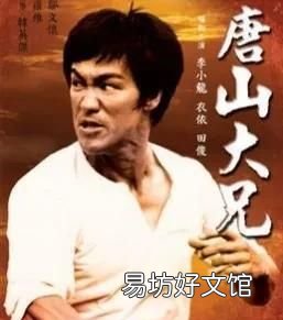 唐山这个地名的由来有哪些