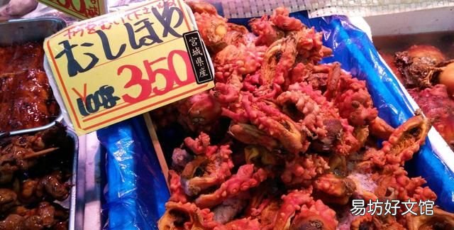 海鞘刺身好吃吗 海鞘刺身是什么