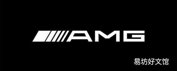 全面了解amg和普通奔驰的区别 奔驰amg什么意思