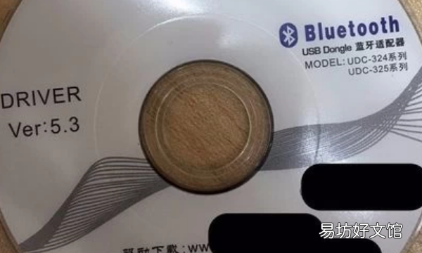 台式电脑怎么连接蓝牙耳机，win7台式电脑如何用蓝牙耳机连接