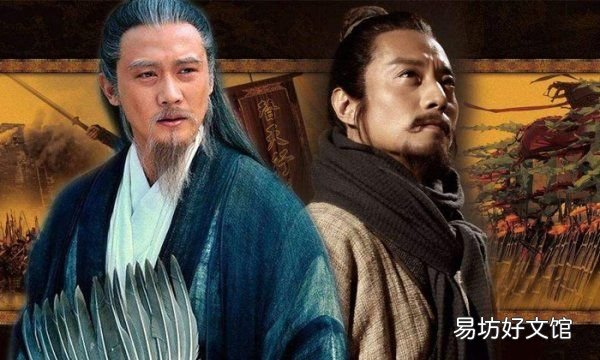 诸葛亮六出祁山，六出祁山的祁山在哪里