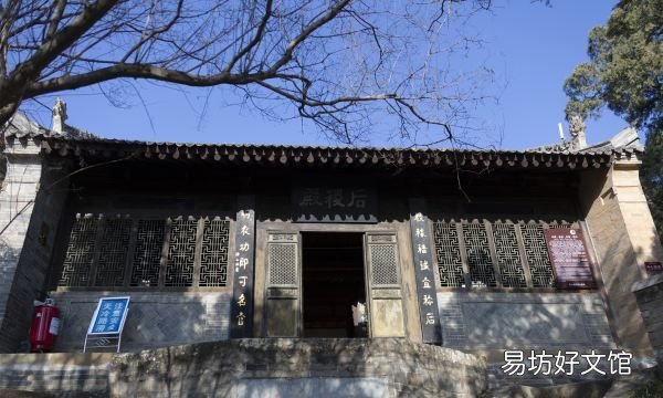 诸葛亮六出祁山，六出祁山的祁山在哪里