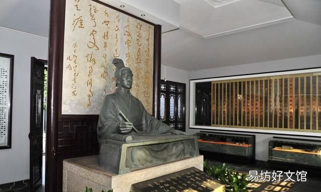 谈古论今思风流人物之艰难 信而见疑，忠而被谤，信而见疑，自古已然！