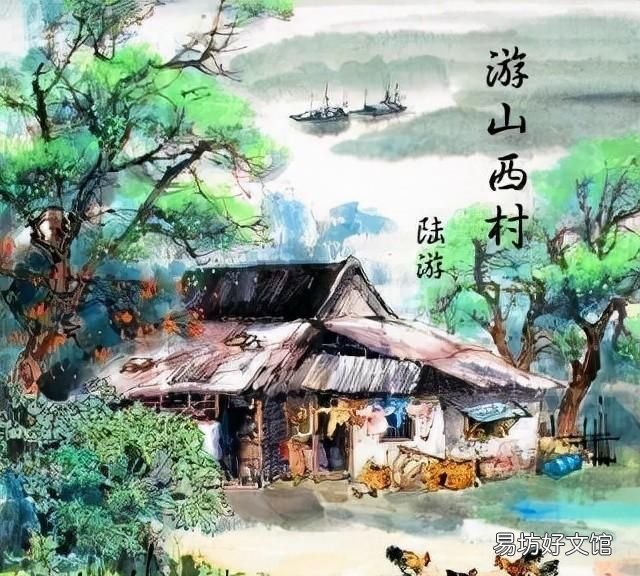 谈古论今思风流人物之艰难 信而见疑，忠而被谤，信而见疑，自古已然！