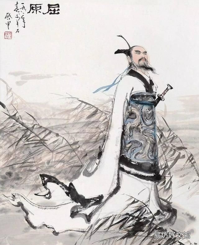 谈古论今思风流人物之艰难 信而见疑，忠而被谤，信而见疑，自古已然！