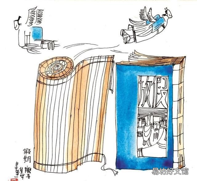 哪一年暑假放得晚 中国的寒暑假由来