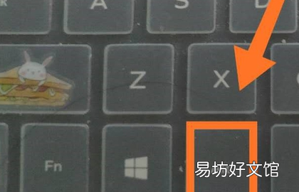 win10如何使用快捷键关机，电脑关机快捷键是哪一个win0