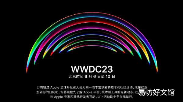 带你全面了解智能眼镜的优劣势 智能眼镜有什么功能及用途