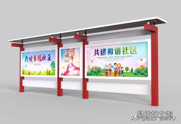史上最全广告牌材料介绍大全 广告牌材料的种类及图片