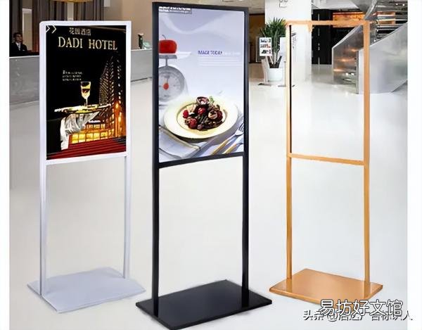 史上最全广告牌材料介绍大全 广告牌材料的种类及图片