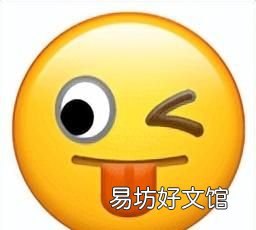 刘禹锡的一个代表作 刘禹锡最有名的几句话