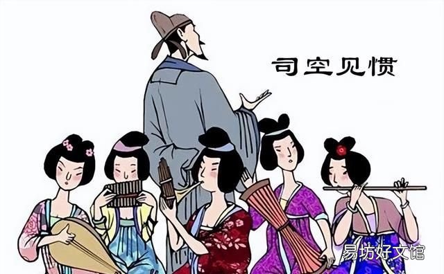 刘禹锡的一个代表作 刘禹锡最有名的几句话