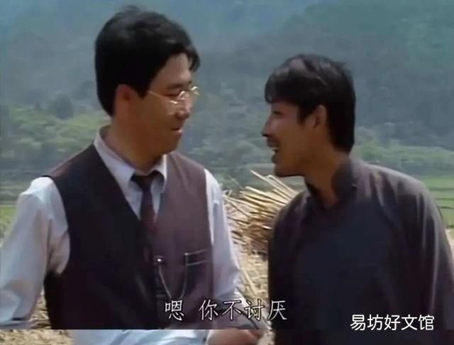 刘禹锡的一个代表作 刘禹锡最有名的几句话