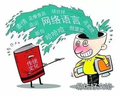 简述两种词汇的区别含义 cp和对象有什么区别