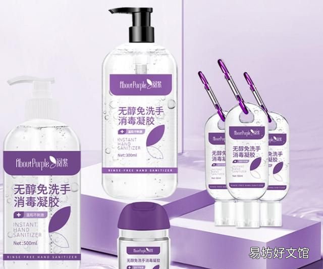 免洗手消毒凝胶孕妇儿童能用吗,孕妇可以用医用免洗手消毒凝胶吗
