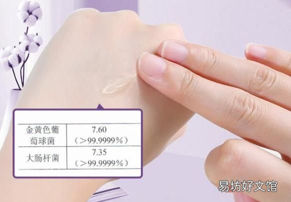 免洗手消毒凝胶孕妇儿童能用吗,孕妇可以用医用免洗手消毒凝胶吗