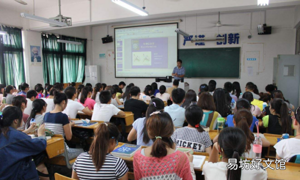提出替代强化的是谁，直接强化 替代强化和自我强化的是