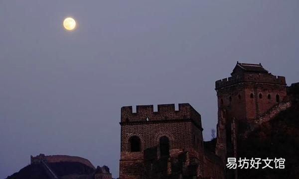 王昌龄出塞和王翰凉州词的相同点 凉州词出塞王昌龄搞笑讲解