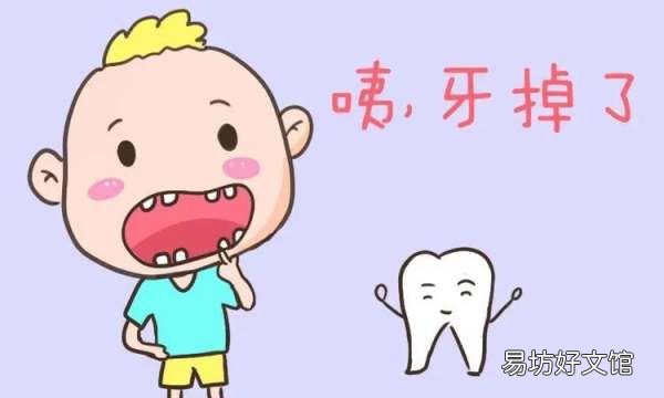 五岁半换牙正常,孩子五岁换牙齿正常吗