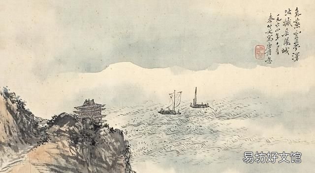 波撼岳阳城的岳阳城是哪里 什么波撼岳阳城
