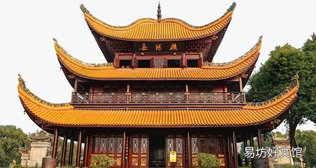 波撼岳阳城的岳阳城是哪里 什么波撼岳阳城