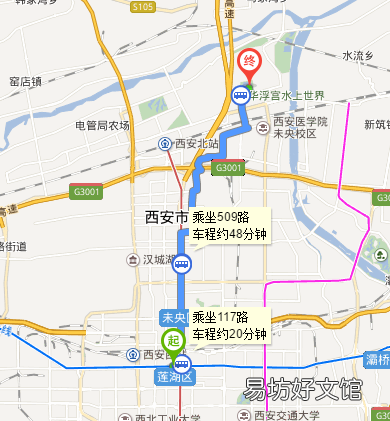 未央湖怎么坐公交到新房村,西安未央湖公园为什么不免费