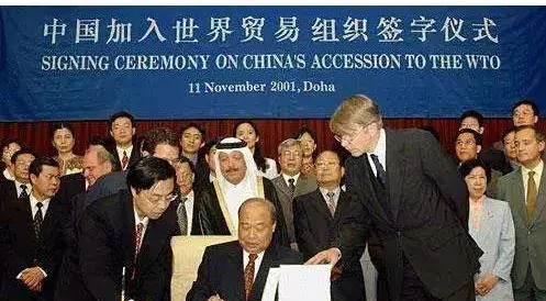 中国加入wto的利弊分析 中国加入世贸组织意义和作用