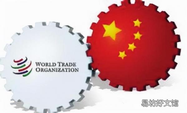 中国加入wto的利弊分析 中国加入世贸组织意义和作用
