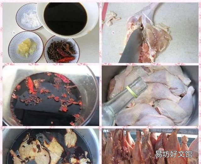 腌鸡腿怎么腌好吃,腌鸡腿怎么腌好吃又简单