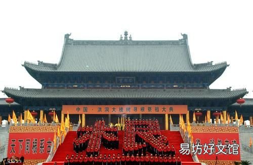 你知道祭祖的意义吗