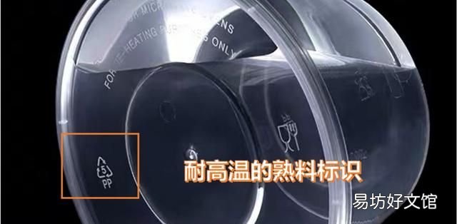 塑料袋盛热食物对身体有什么危害 塑料袋打包热食会有哪些危害